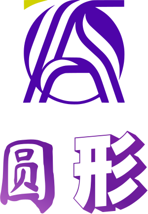 圆形 logo design