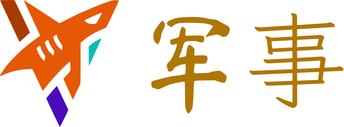 军事 logo design