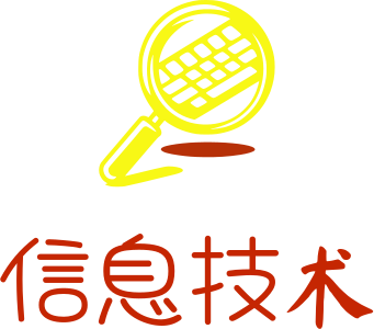 信息技术 logo design