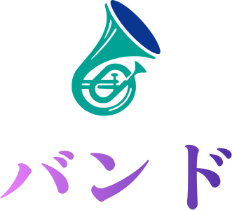 バンド logo design