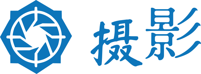 摄影 logo design