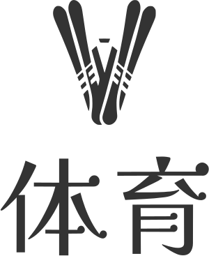 体育 logo design