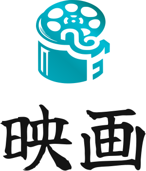 映画 logo design