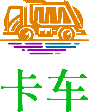 卡车 logo design