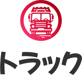 トラック logo design