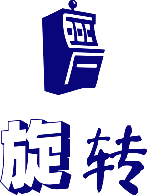 旋转 logo design