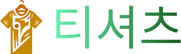 티셔츠 logo design