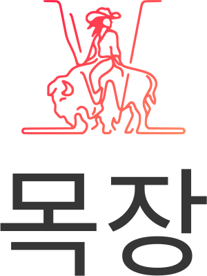 목장 logo design