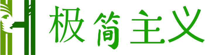 极简主义 logo design
