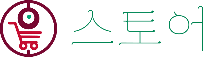 스토어 logo design