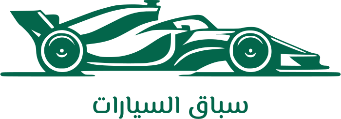 تصميم شعار سباق السيارات