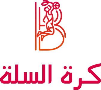 تصميم شعار كرة السلة