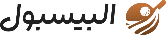 تصميم شعار البيسبول