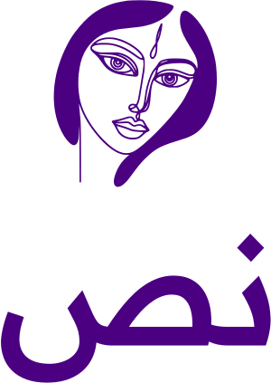 تصميم شعار نص