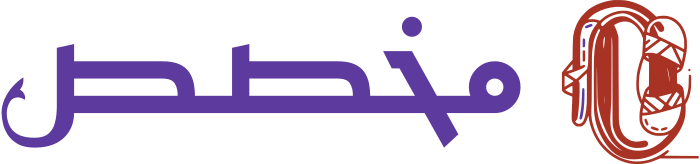 تصميم شعار مخصص