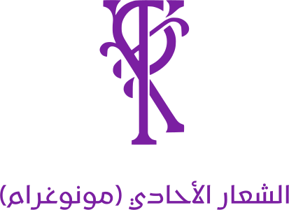 تصميم شعار الشعار الأحادي (مونوغرام)