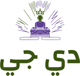 تصميم شعار دي جي