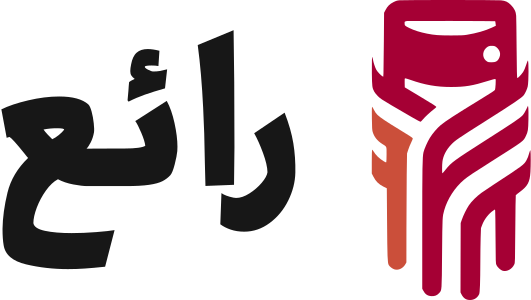 تصميم شعار رائع