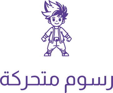 تصميم شعار كرتون