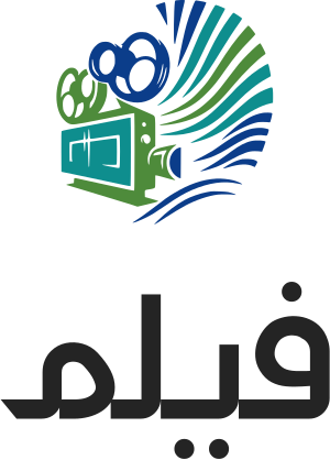 تصميم شعار سينما