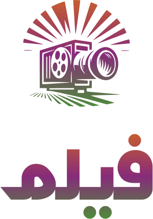 تصميم شعار سينما