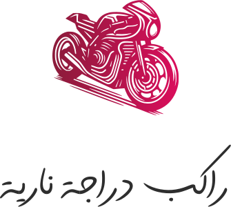 تصميم شعار راكب دراجة نارية