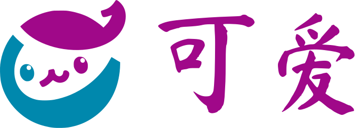 可爱 标志设计
