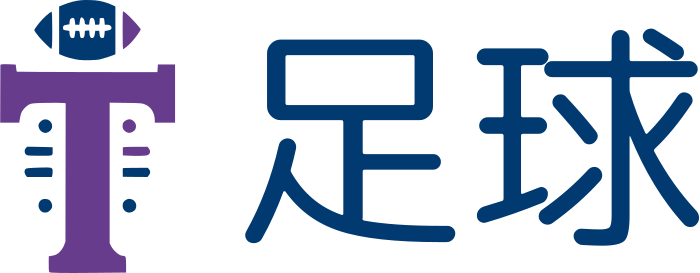 美式足球 标志设计
