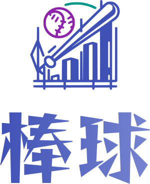 棒球 标志设计