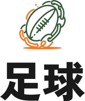 美式足球 标志设计