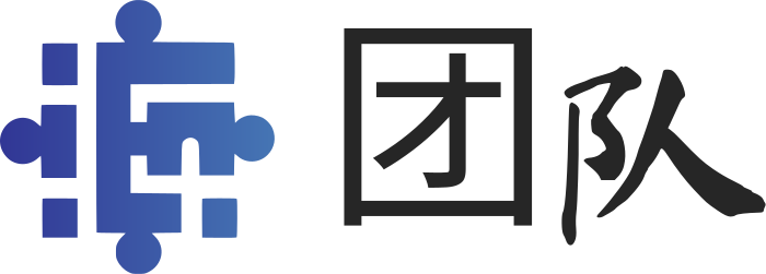 团队 标志设计
