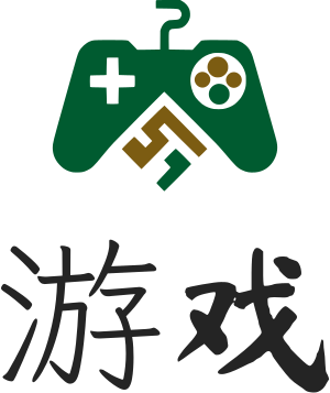 游戏 标志设计