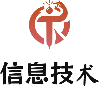 信息技术 标志设计