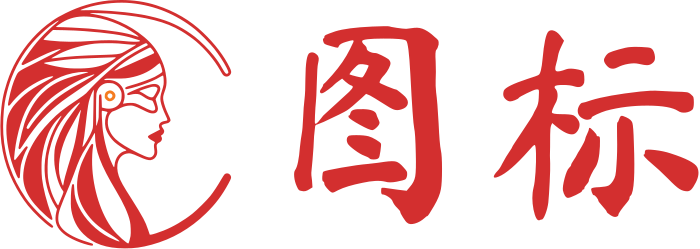 图标 标志设计
