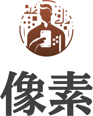 像素 标志设计