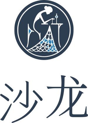 沙龙 标志设计