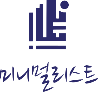 미니멀리스트 로고 디자인