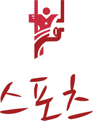 스포츠 로고 디자인