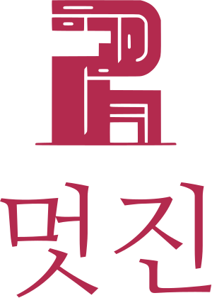 멋진 로고 디자인