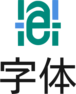 字体 标志设计
