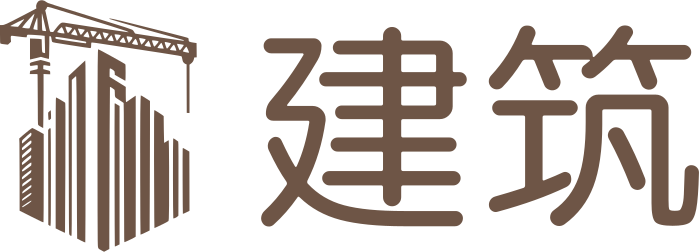 建筑 标志设计