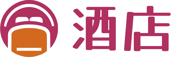 酒店 标志设计