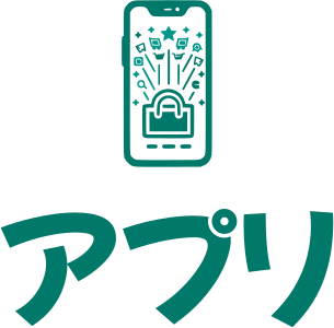 アプリ ロゴデザイン