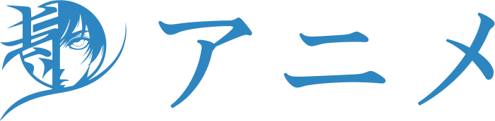 アニメ ロゴデザイン
