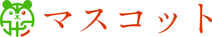 マスコット ロゴデザイン