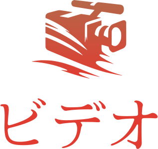 ビデオ ロゴデザイン