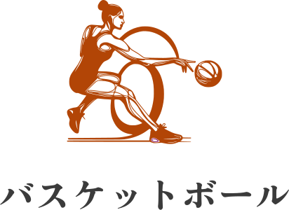 バスケットボール ロゴデザイン
