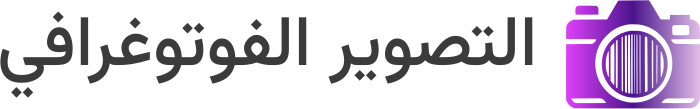 التصوير الفوتوغرافي logo design