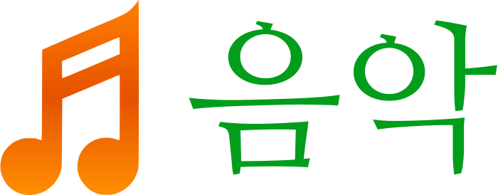음악 logo design