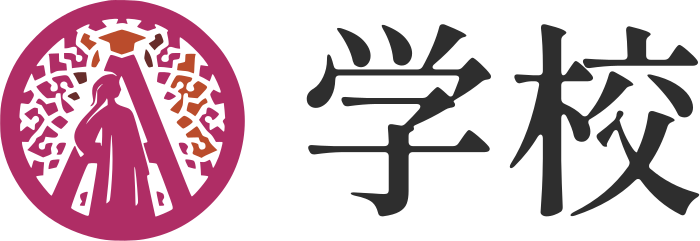 学校 logo design